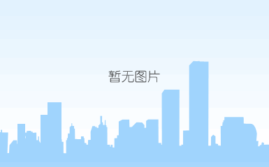 爱心公益