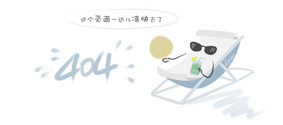爱心助瓜农，甘甜送业主” ——锦地翰城爱在路上，暖心不歇